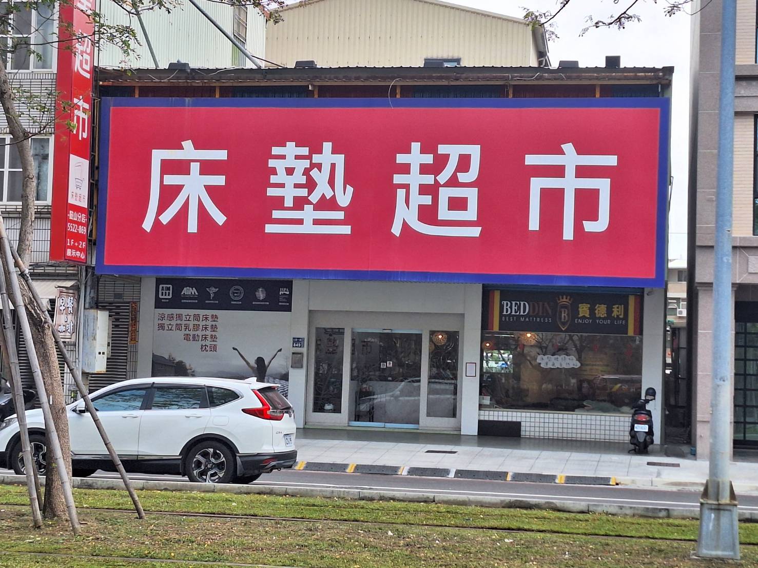 地圖截圖
